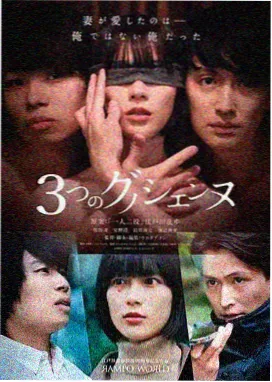 作品详情配图